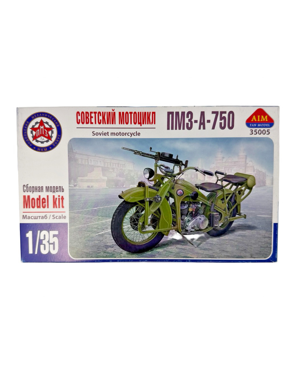 AIM Fan Model 35005 PMZ-A-750 Soviet Motorcycle 1/35 Model Kit NOS